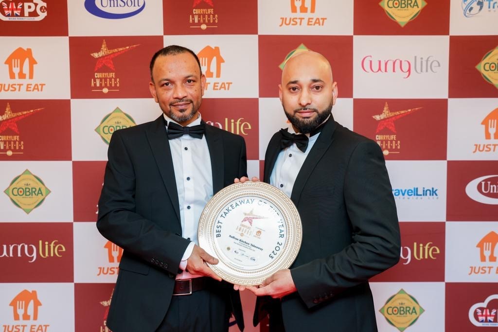 Award
